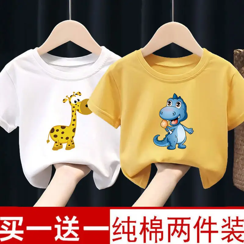 2025 Pure Cotton Girl T-Shirt Pack of 2 - Image 15