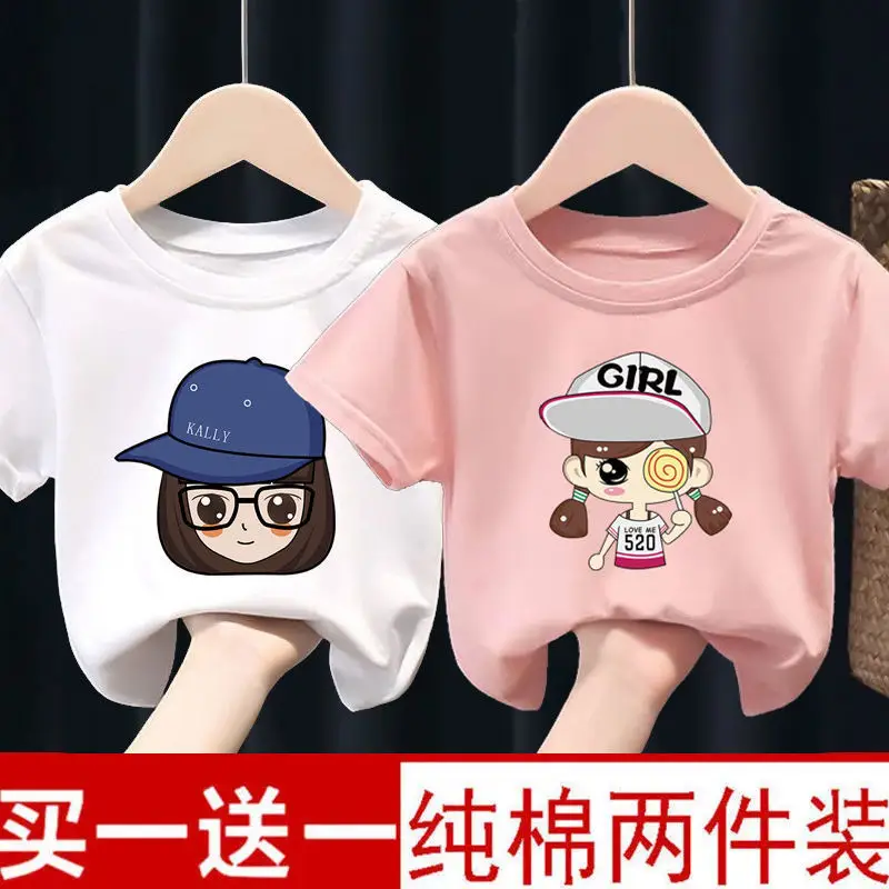 2025 Pure Cotton Girl T-Shirt Pack of 2 - Image 12