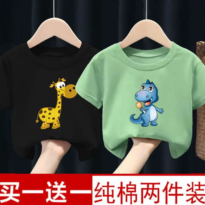 2025 Pure Cotton Girl T-Shirt Pack of 2 - Image 23