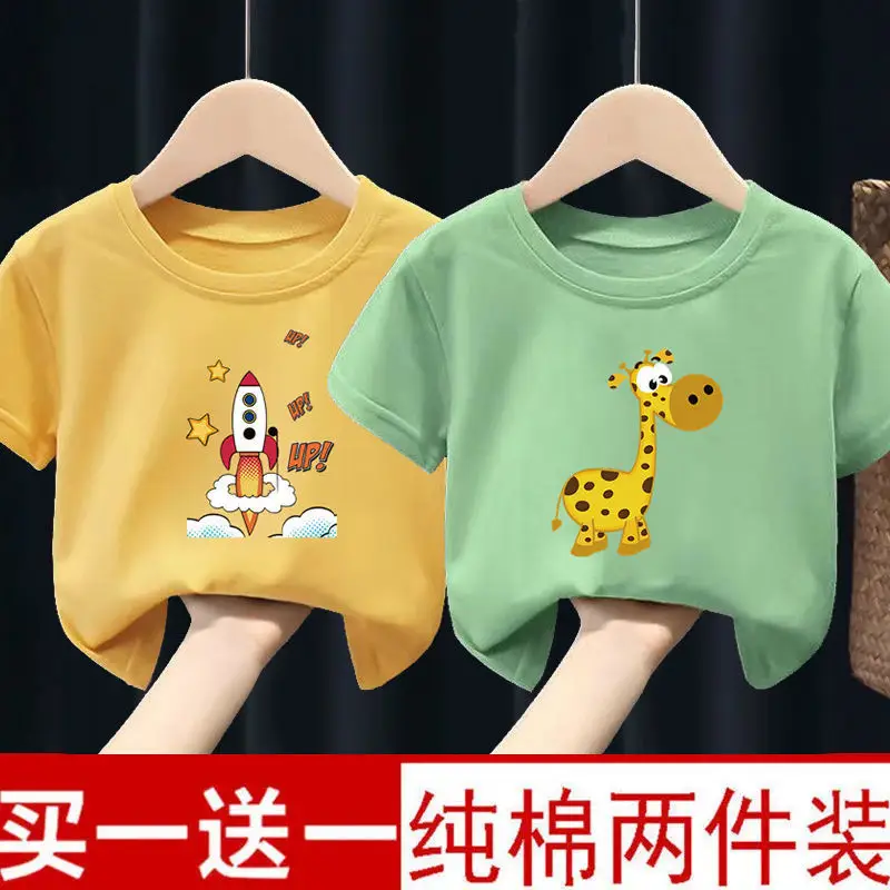 2025 Pure Cotton Girl T-Shirt Pack of 2 - Image 24