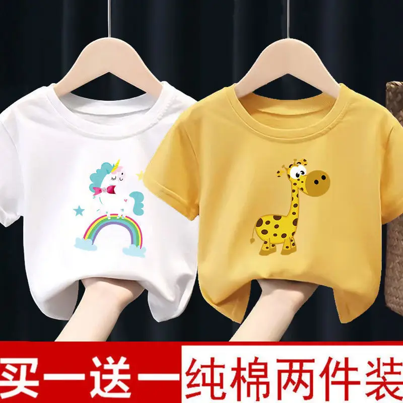 2025 Pure Cotton Girl T-Shirt Pack of 2 - Image 6