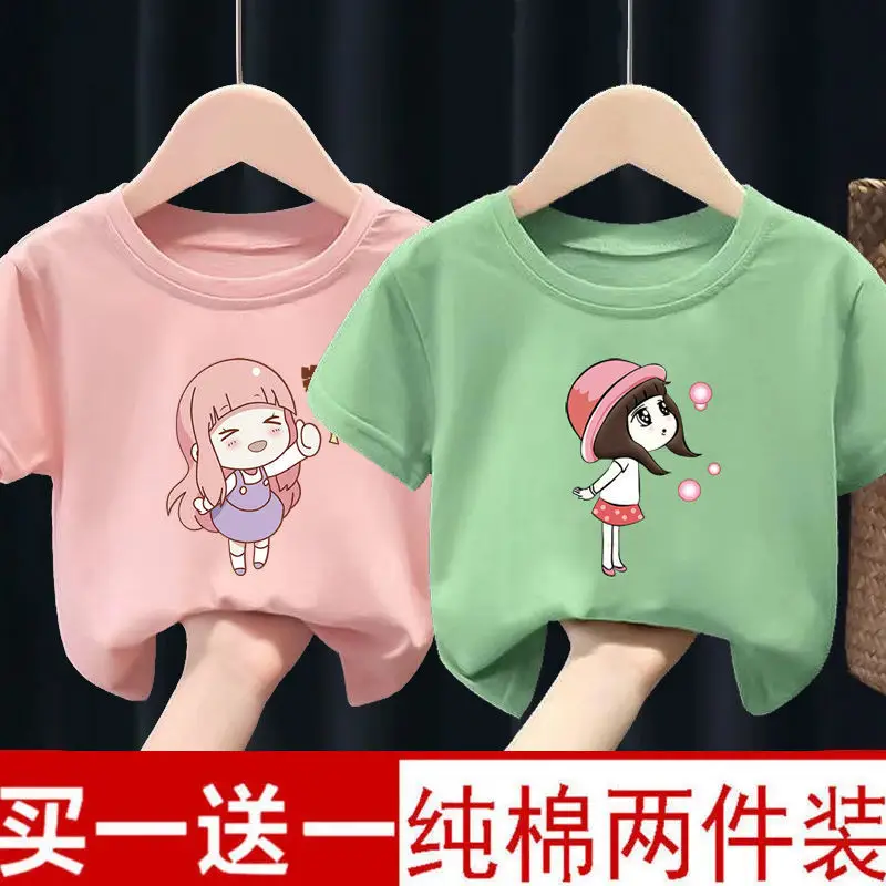 2025 Pure Cotton Girl T-Shirt Pack of 2 - Image 7