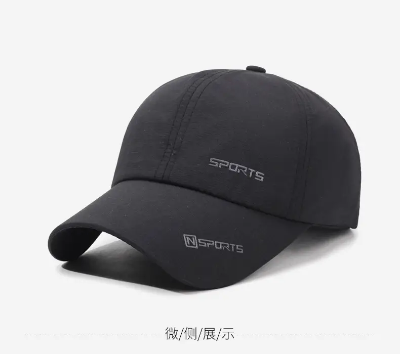 Men Black Duck Baseball Cap Waterproof Sports — feature 10