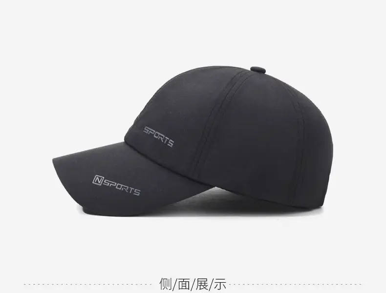 Men Black Duck Baseball Cap Waterproof Sports — feature 11