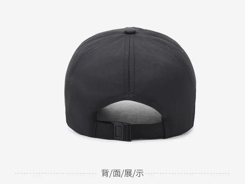 Men Black Duck Baseball Cap Waterproof Sports — feature 12