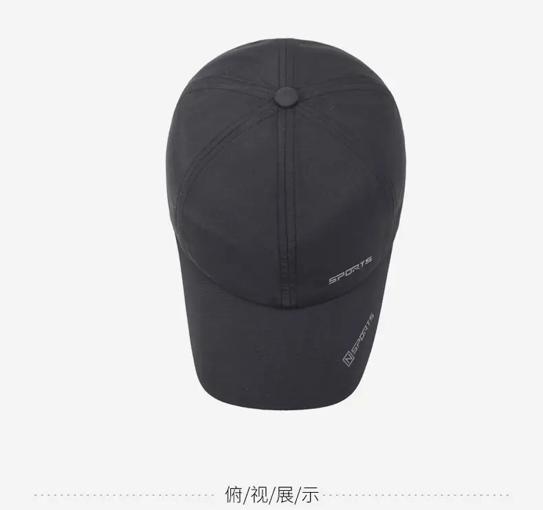 Men Black Duck Baseball Cap Waterproof Sports — feature 13