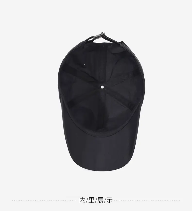 Men Black Duck Baseball Cap Waterproof Sports — feature 14