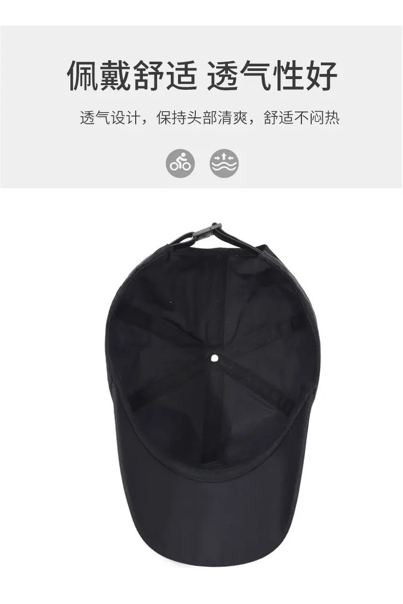 Men Black Duck Baseball Cap Waterproof Sports — feature 5