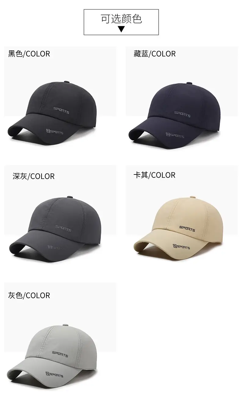 Men Black Duck Baseball Cap Waterproof Sports — feature 7