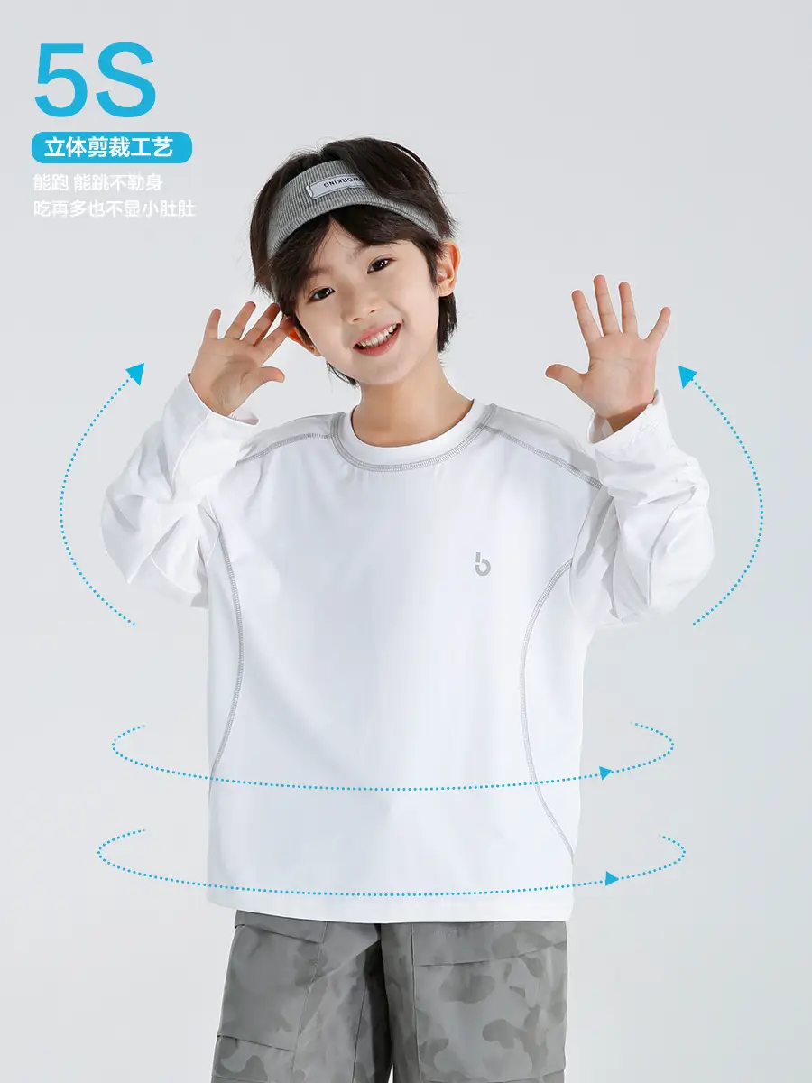 Haima Boys Quick-Dry Thin Long Sleeve Summer T-Shirt - Image 4