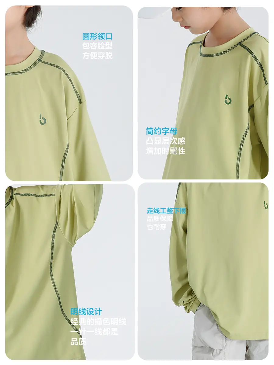 Haima Boys Quick-Dry Thin Long Sleeve Summer T-Shirt - Image 5