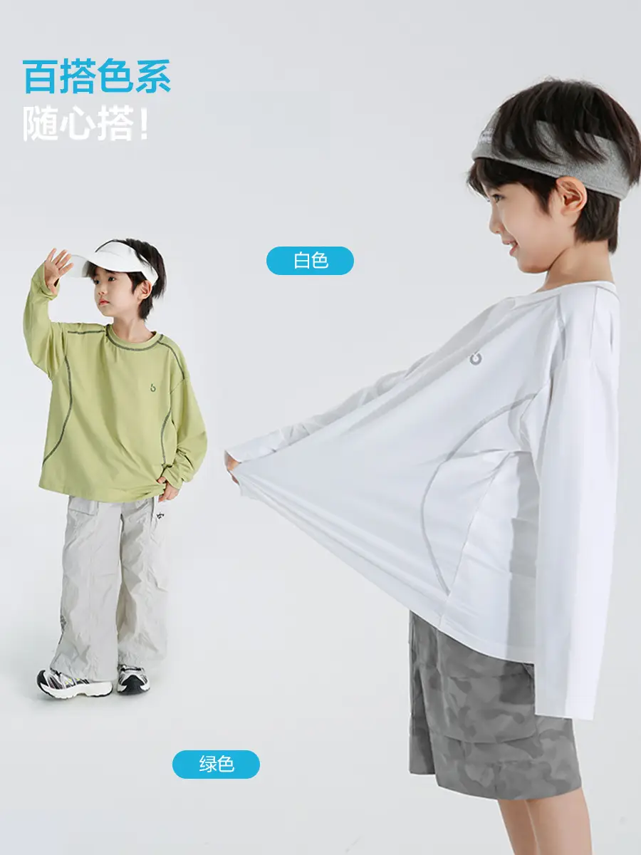 Haima Boys Quick-Dry Thin Long Sleeve Summer T-Shirt - Image 6