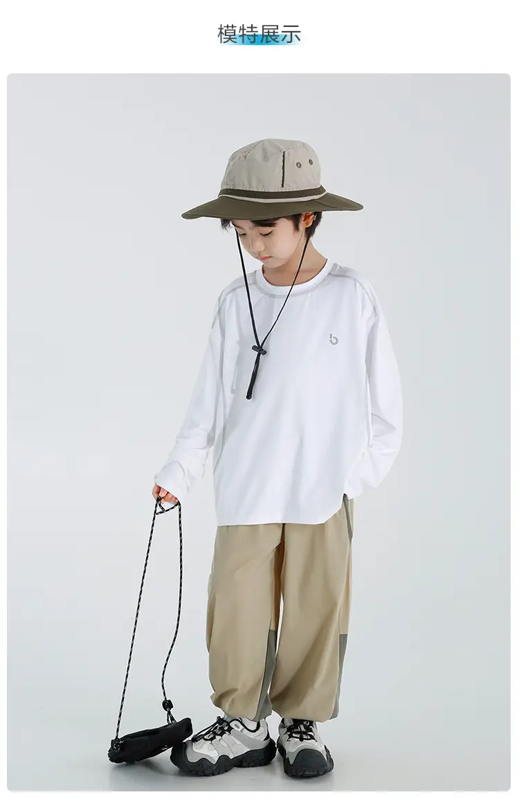 Haima Boys Quick-Dry Thin Long Sleeve Summer T-Shirt — feature 10