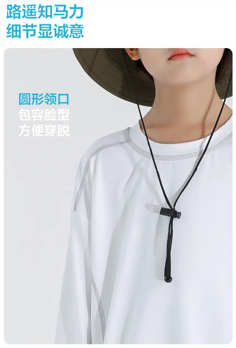 Haima Boys Quick-Dry Thin Long Sleeve Summer T-Shirt — feature 6