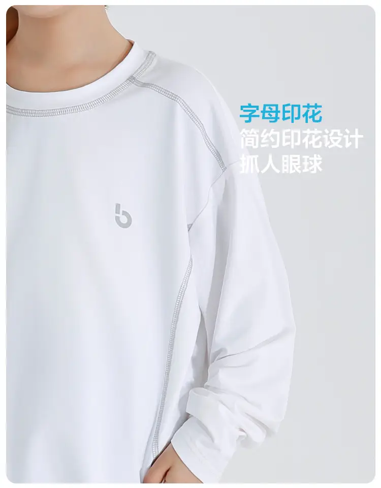 Haima Boys Quick-Dry Thin Long Sleeve Summer T-Shirt — feature 7