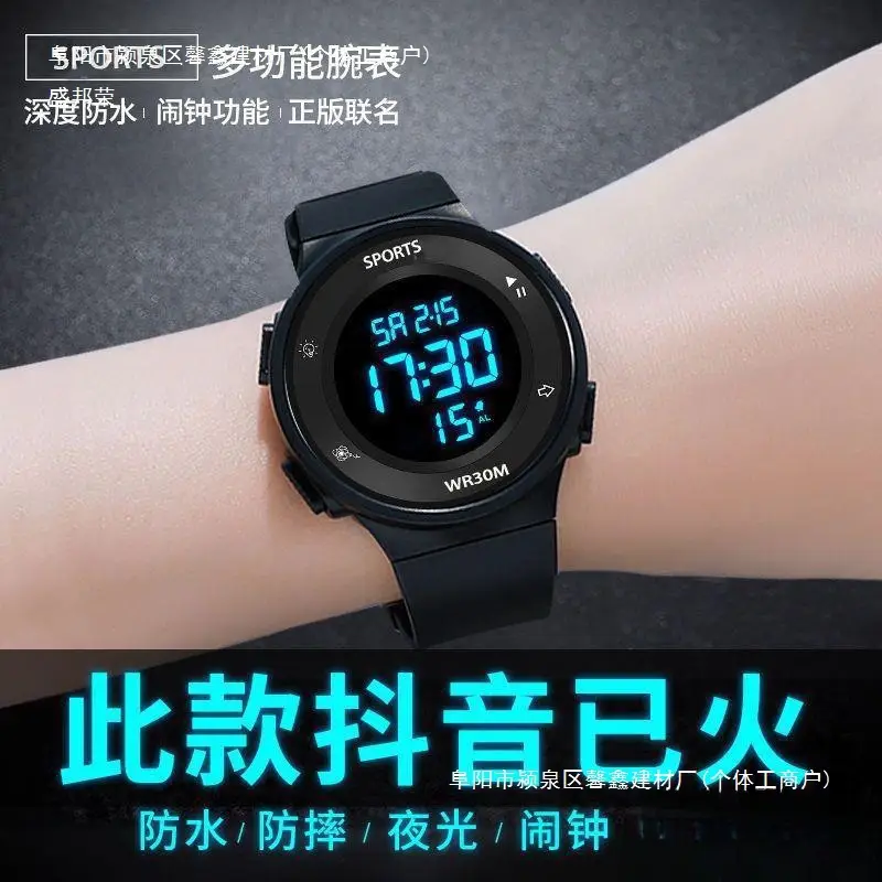 Digital Analog Watch for Teenagers Waterproof Sports - Image 7