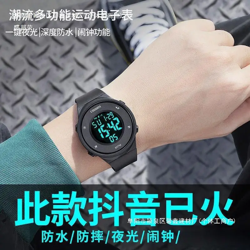Digital Analog Watch for Teenagers Waterproof Sports - Image 8