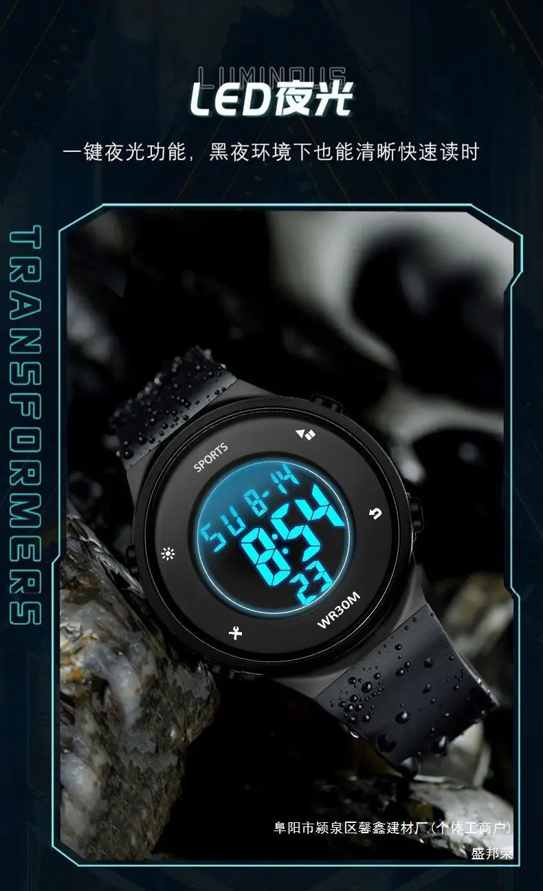 Digital Analog Watch for Teenagers Waterproof Sports — feature 1