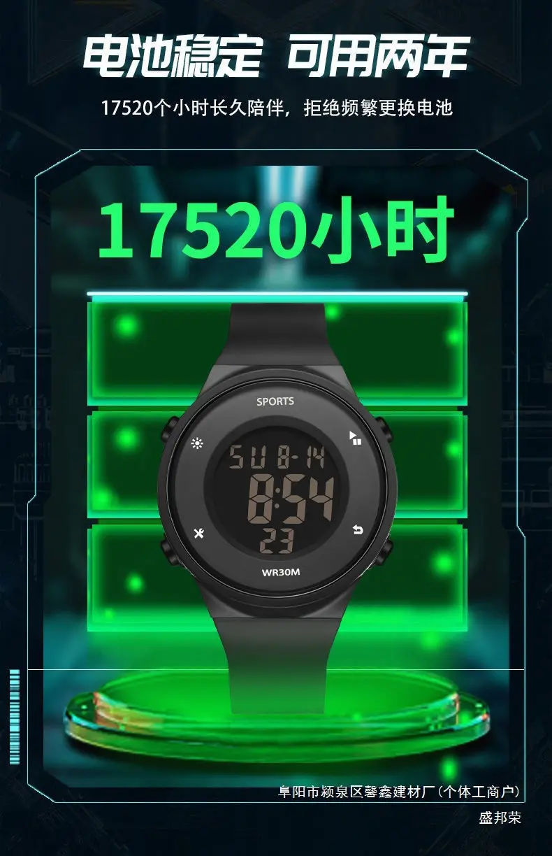 Digital Analog Watch for Teenagers Waterproof Sports — feature 10