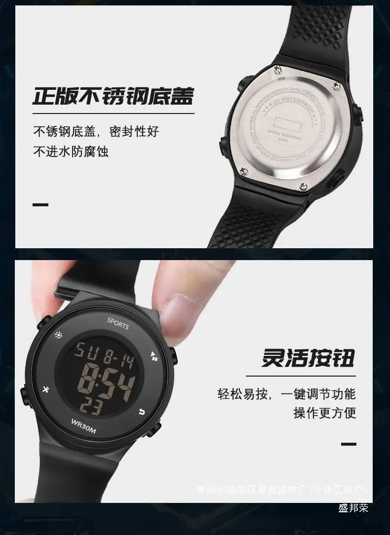 Digital Analog Watch for Teenagers Waterproof Sports — feature 12
