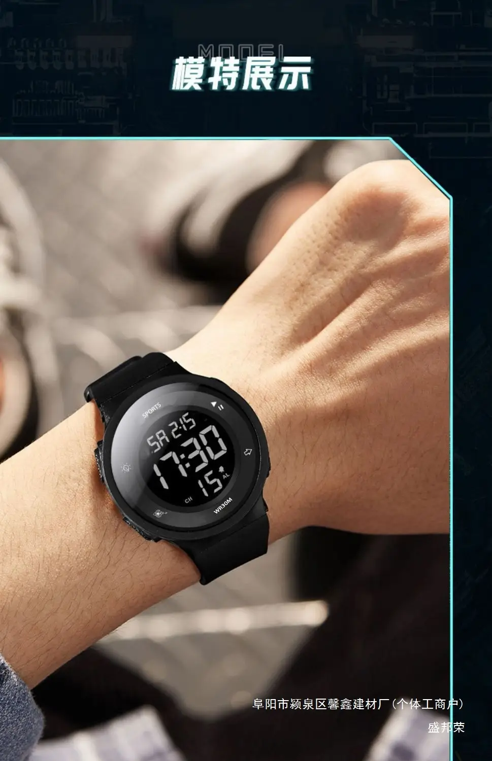 Digital Analog Watch for Teenagers Waterproof Sports — feature 3
