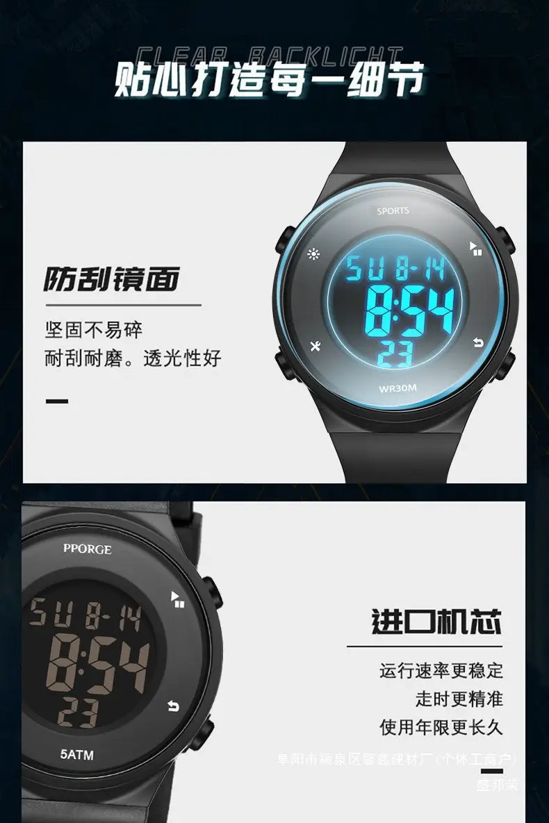 Digital Analog Watch for Teenagers Waterproof Sports — feature 4
