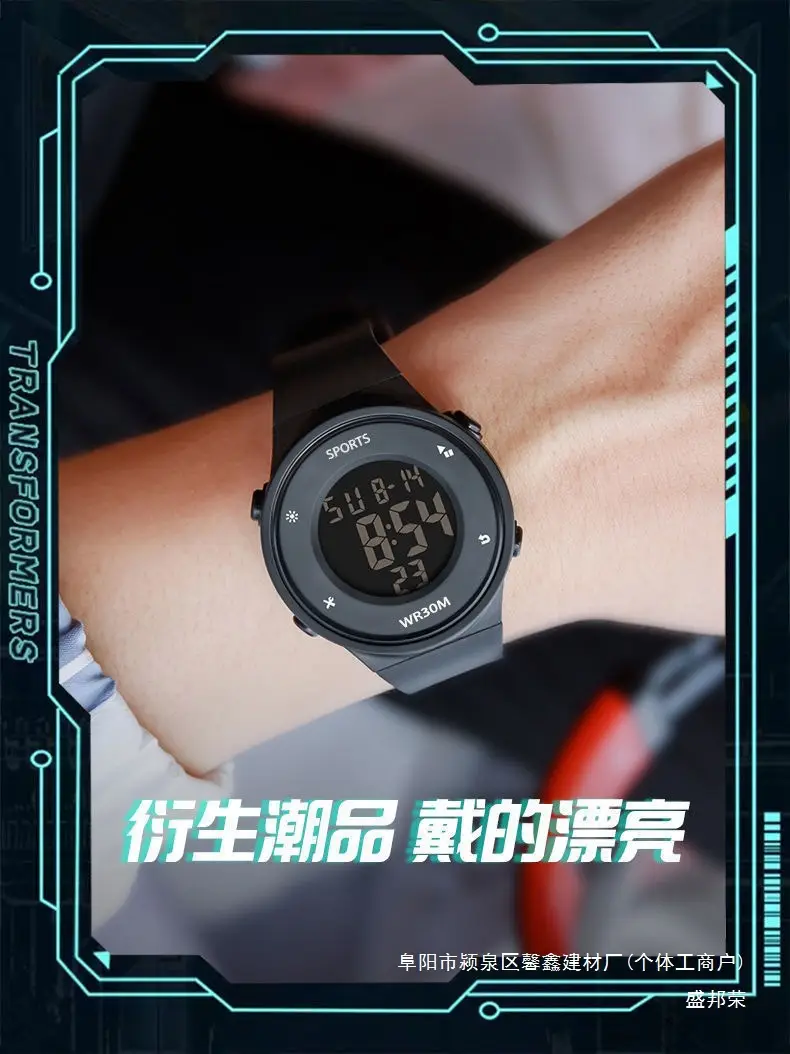 Digital Analog Watch for Teenagers Waterproof Sports — feature 5