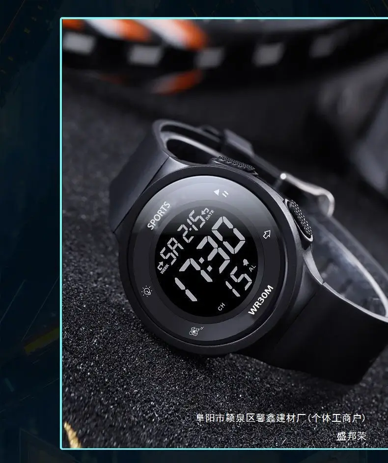 Digital Analog Watch for Teenagers Waterproof Sports — feature 6