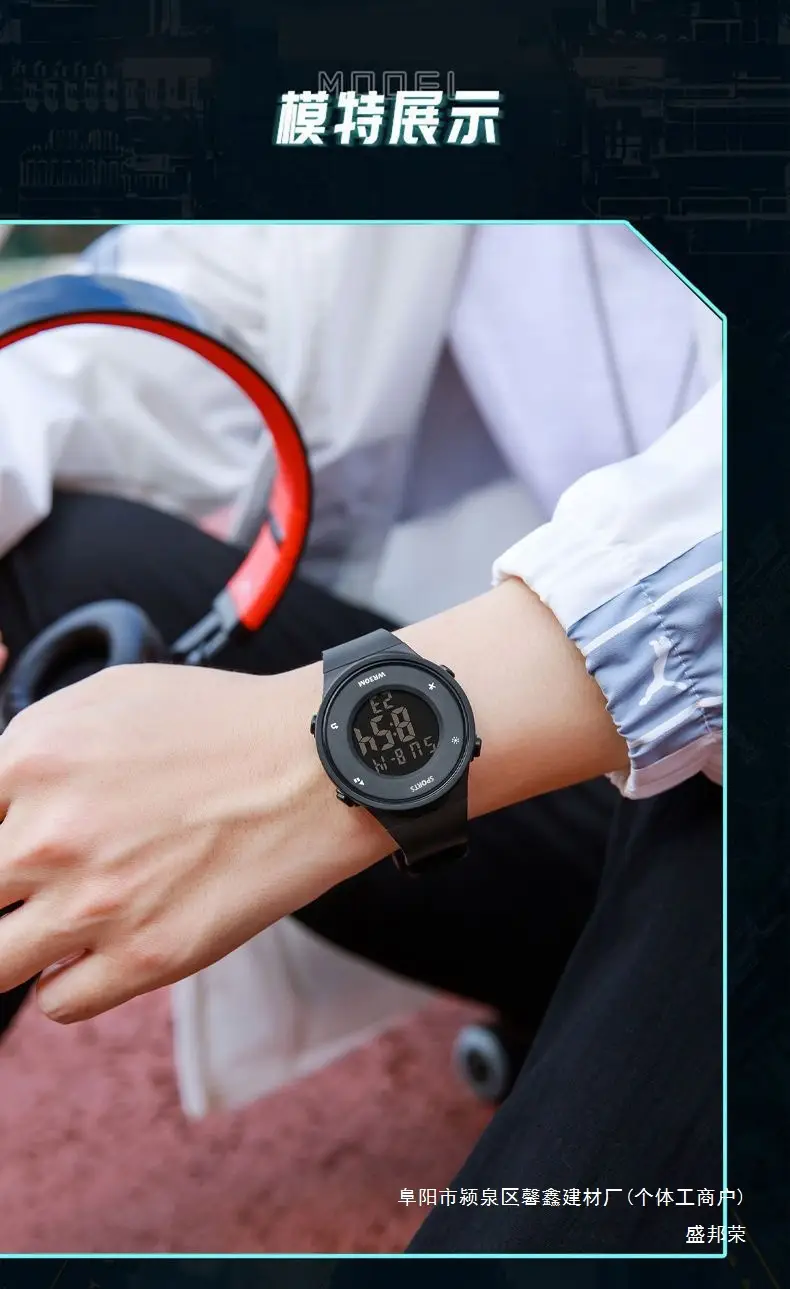 Digital Analog Watch for Teenagers Waterproof Sports — feature 9