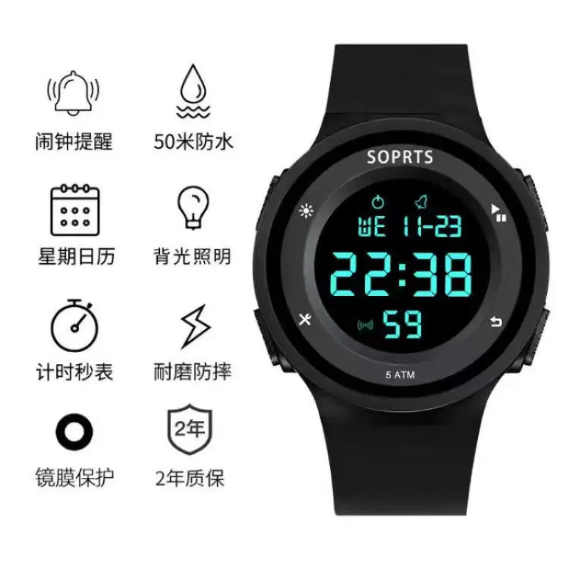 Digital Analog Watch for Teenagers Waterproof Sports - Image 2