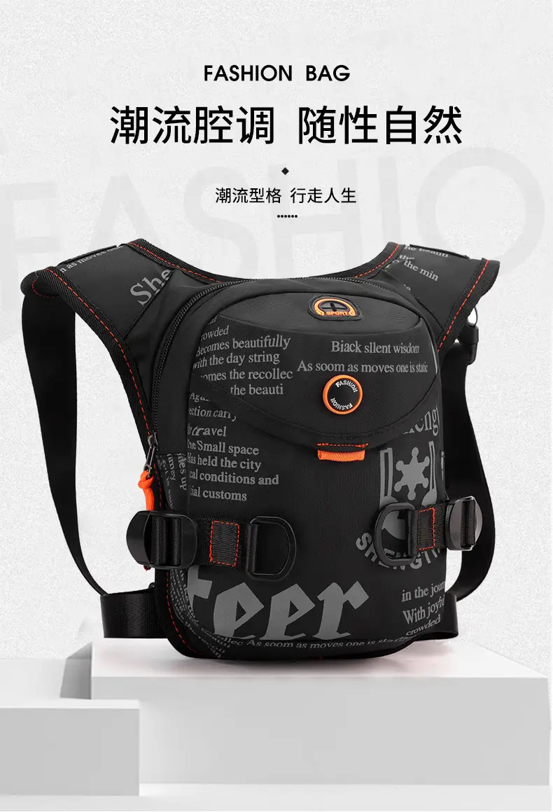 Men's Nylon Casual Shoulder Bag with Adjustable Straps — feature 3