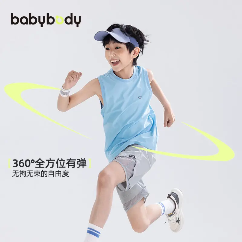 Kids Sports Vest Moisture Wicking 2025 Summer - Image 4