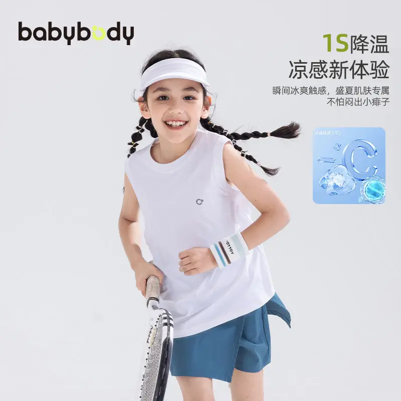 Kids Sports Vest Moisture Wicking 2025 Summer - Image 5