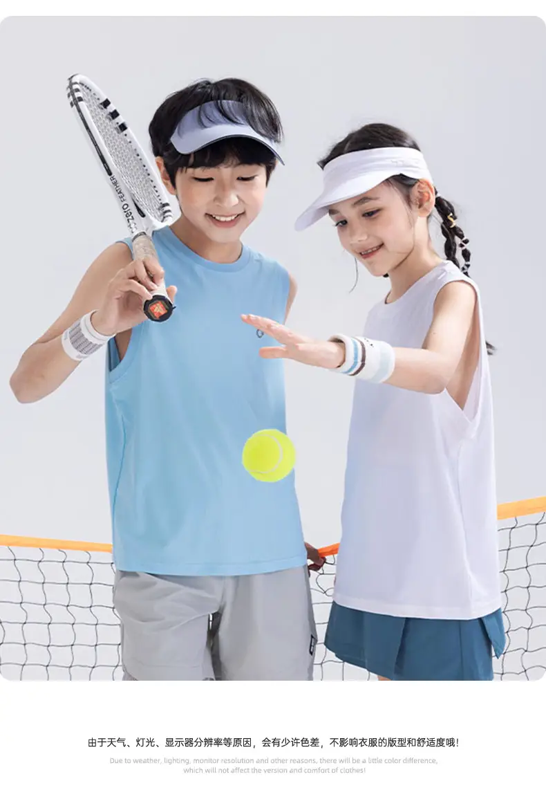 Kids Sports Vest Moisture Wicking 2025 Summer — feature 11