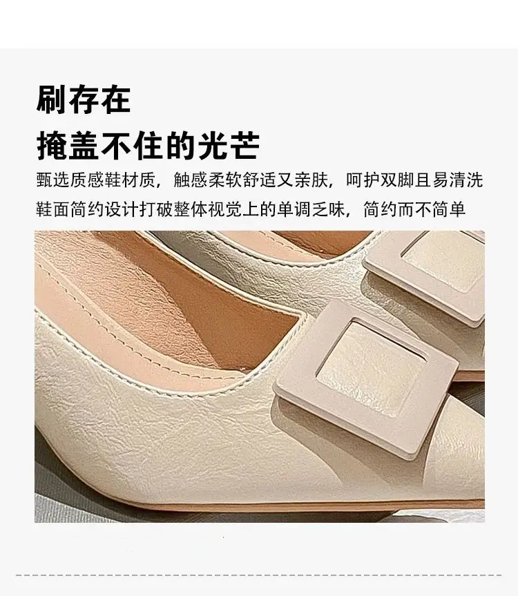 French Style Stiletto Heels for Women 2026 â feature 2