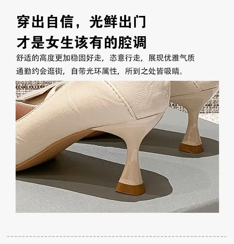 French Style Stiletto Heels for Women 2026 â feature 3