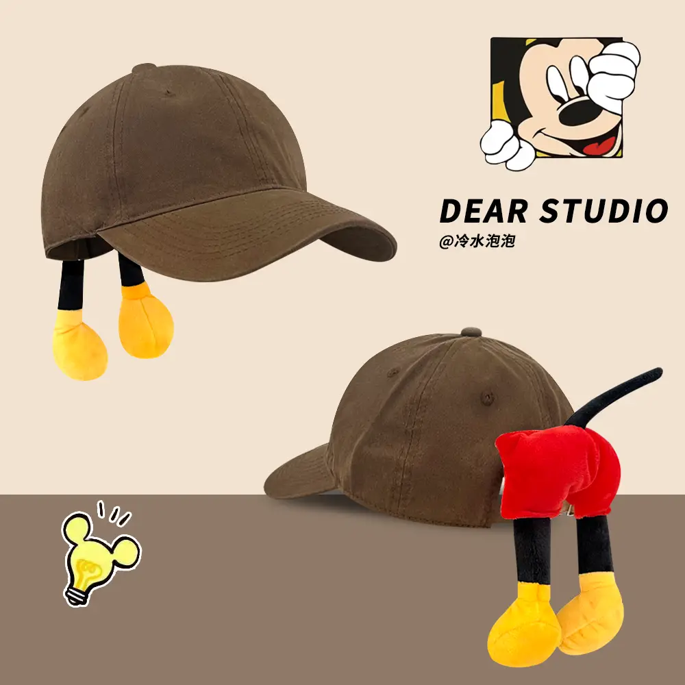 Mickey Mouse Cartoon Cap Women Sun Hat with Yellow Trousers - Image 2