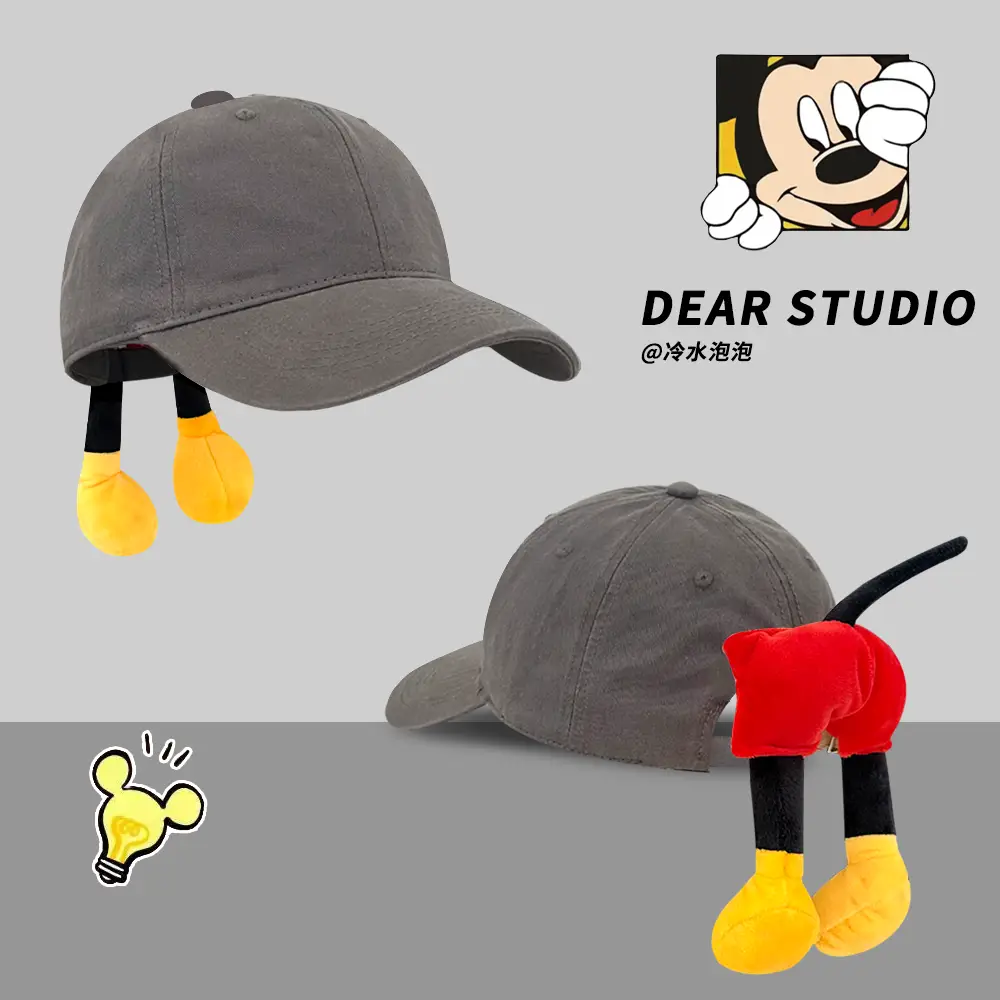 Mickey Mouse Cartoon Cap Women Sun Hat with Yellow Trousers - Image 6