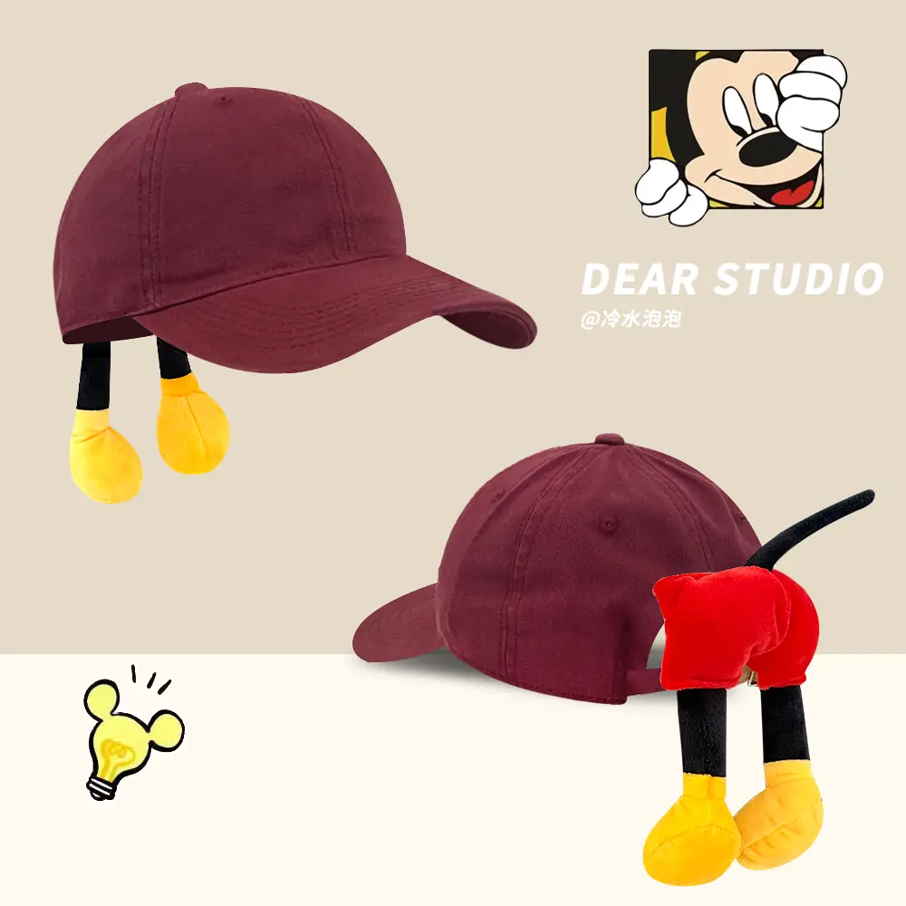 Mickey Mouse Cartoon Cap Women Sun Hat with Yellow Trousers - Image 9
