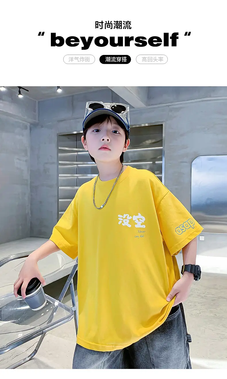 Boys Black Graphic T-Shirt 2025 New Arrival — feature 1