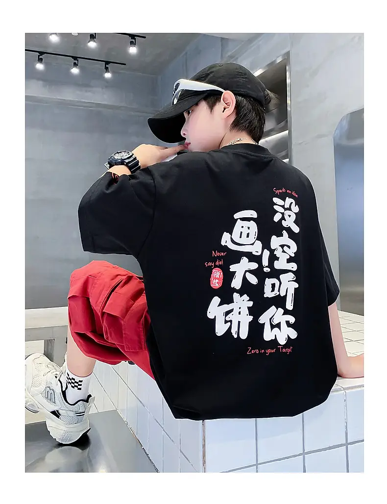 Boys Black Graphic T-Shirt 2025 New Arrival — feature 16