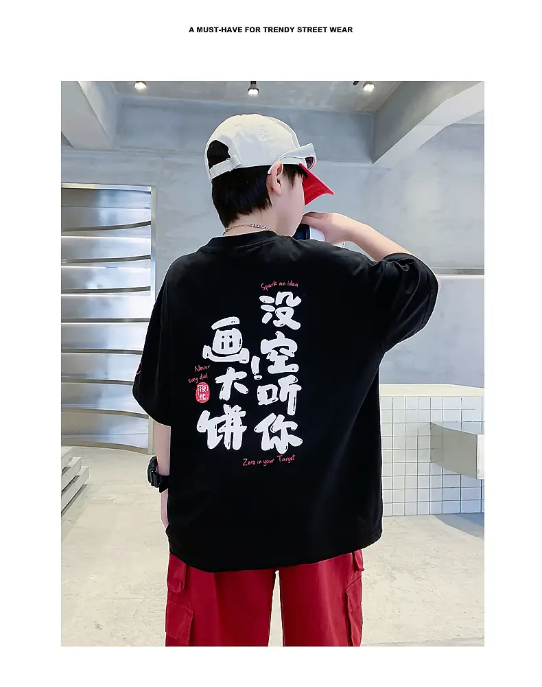 Boys Black Graphic T-Shirt 2025 New Arrival — feature 2