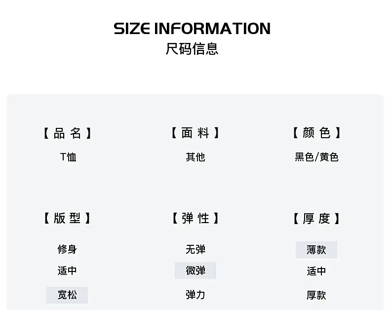 Boys Black Graphic T-Shirt 2025 New Arrival — feature 3