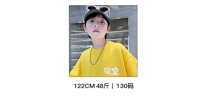 Boys Black Graphic T-Shirt 2025 New Arrival — feature 6