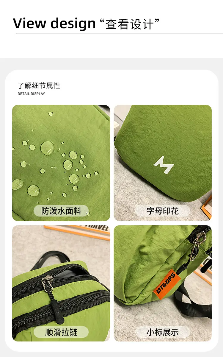 Dopamine Mini Crossbody Bag for Men Green — feature 40