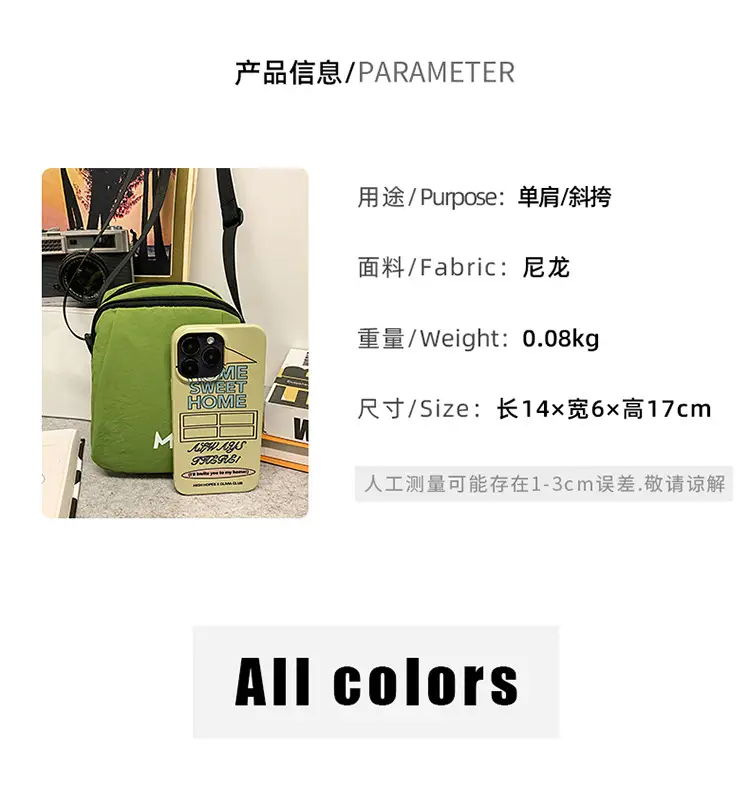 Dopamine Mini Crossbody Bag for Men Green — feature 6