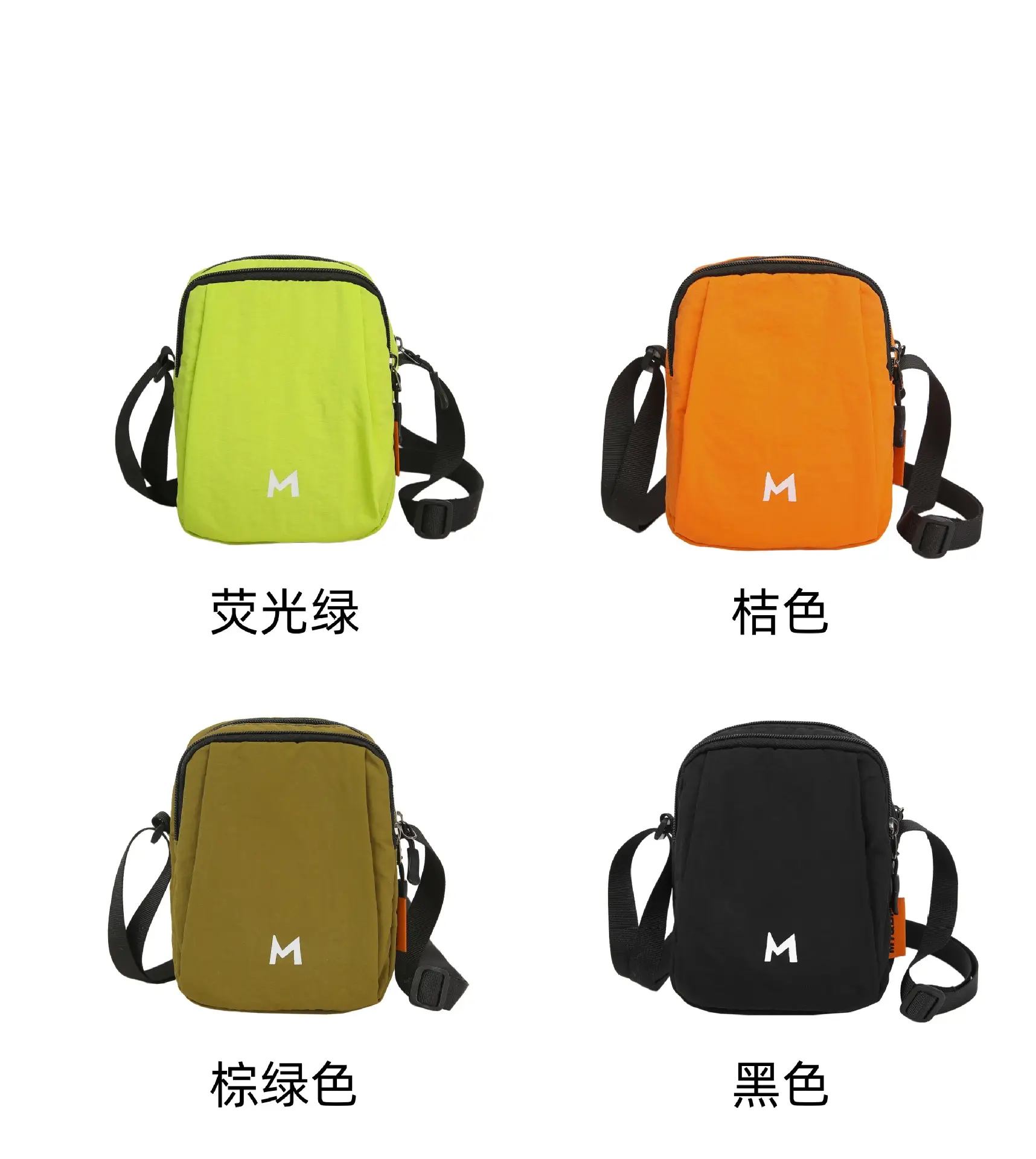 Dopamine Mini Crossbody Bag for Men Green — feature 7