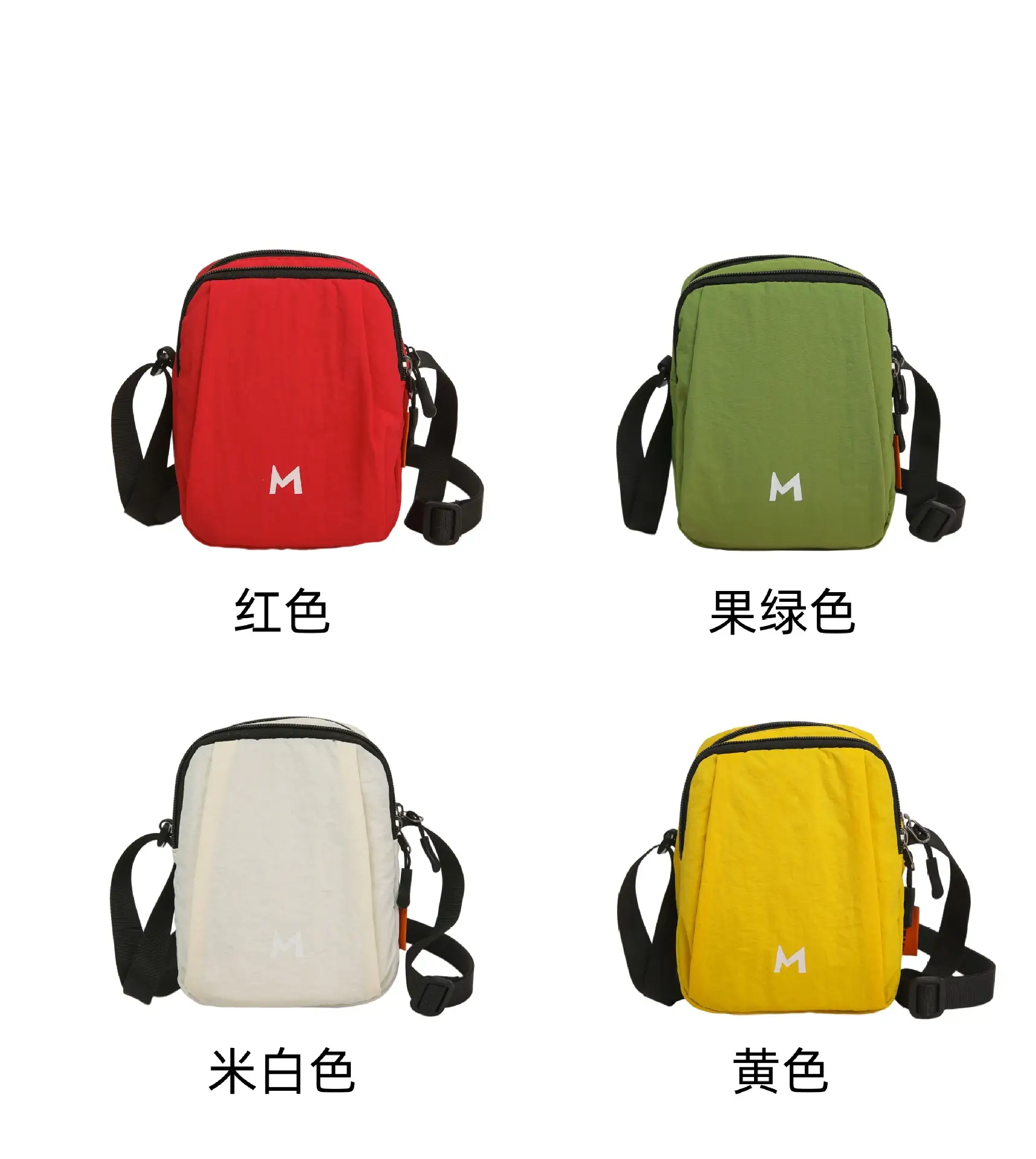 Dopamine Mini Crossbody Bag for Men Green — feature 8