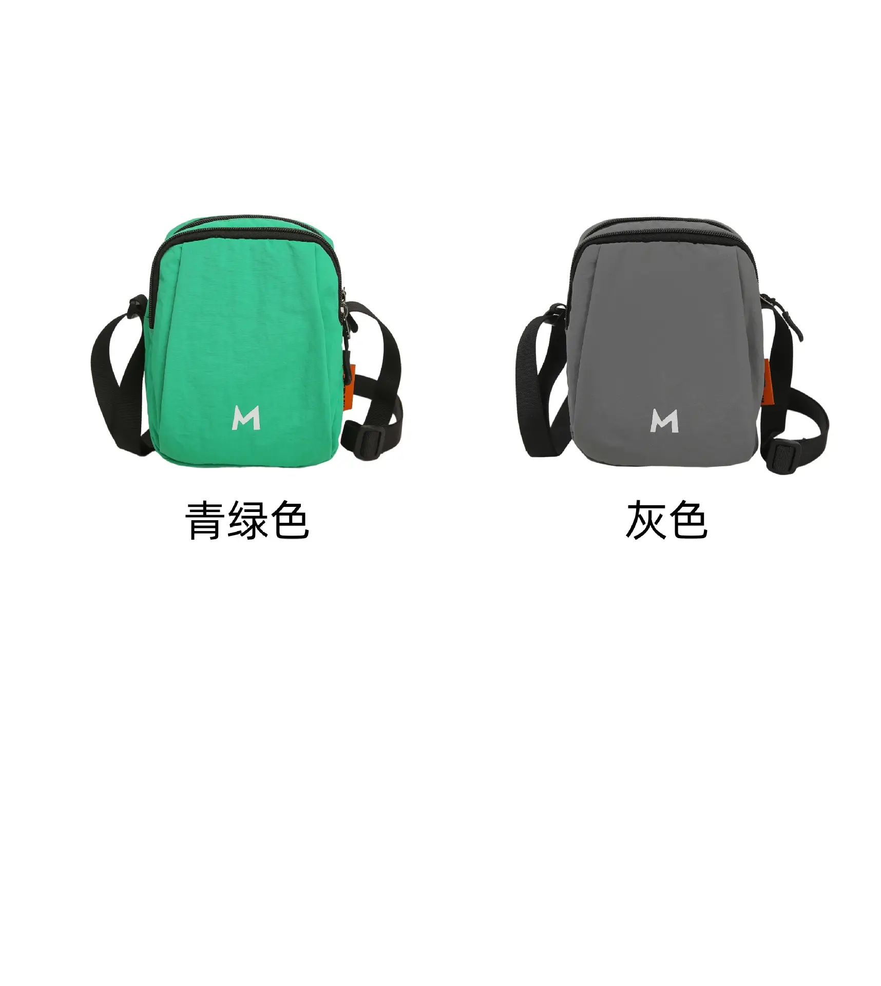Dopamine Mini Crossbody Bag for Men Green — feature 9