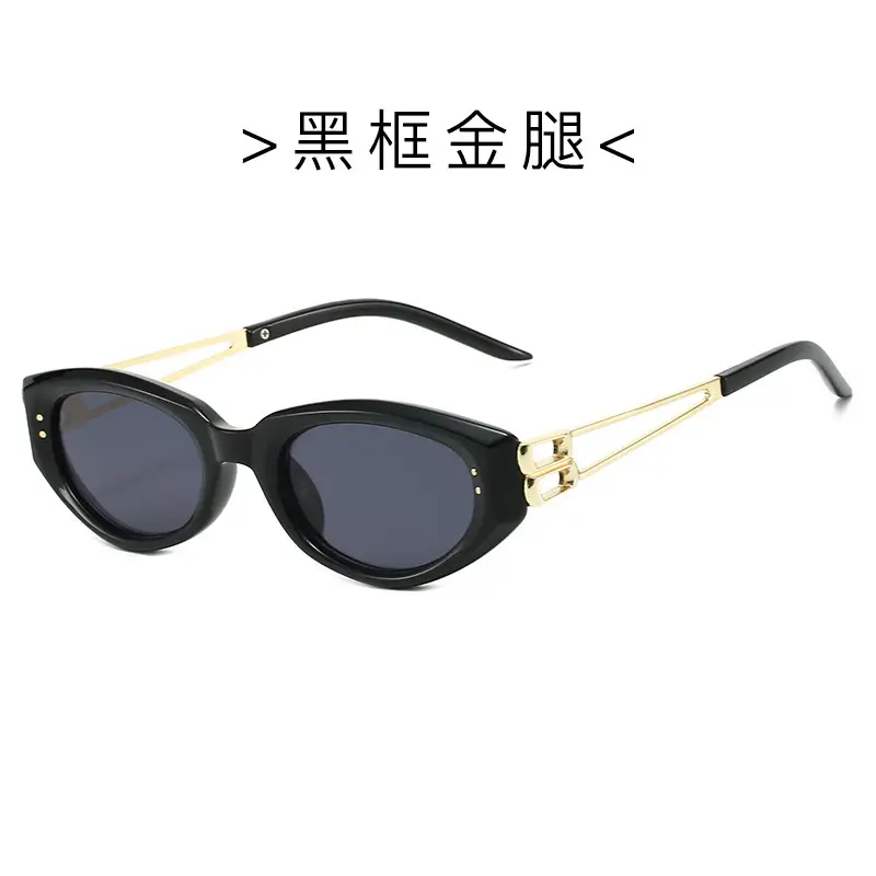 Jennie Pink Cat Eye Sunglasses 2025